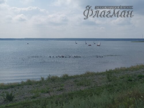 IMG_20240807_140257
